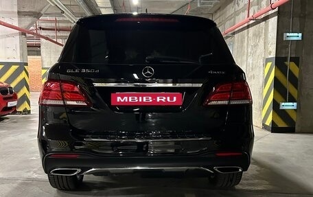 Mercedes-Benz GLE, 2017 год, 3 800 000 рублей, 7 фотография