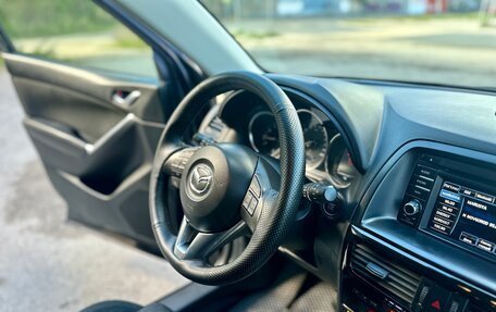 Mazda CX-5 II, 2014 год, 1 550 000 рублей, 9 фотография