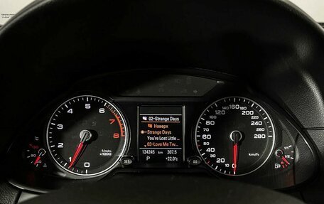 Audi Q5, 2013 год, 1 877 000 рублей, 11 фотография