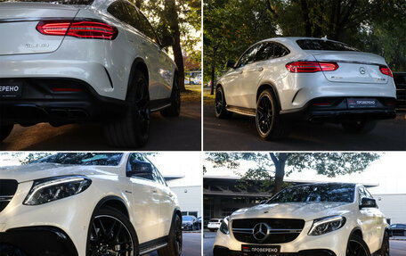 Mercedes-Benz GLE Coupe AMG, 2018 год, 4 850 000 рублей, 19 фотография