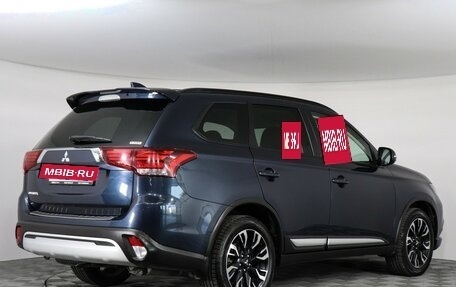 Mitsubishi Outlander III рестайлинг 3, 2021 год, 2 299 000 рублей, 5 фотография