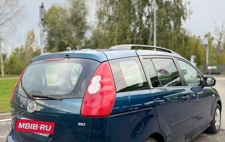 Mazda 5 I рестайлинг, 2006 год, 420 000 рублей, 7 фотография