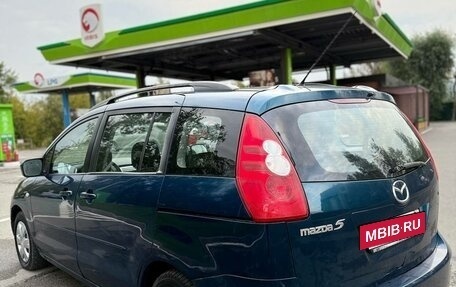 Mazda 5 I рестайлинг, 2006 год, 420 000 рублей, 5 фотография