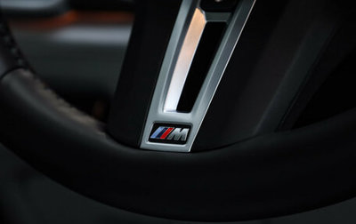 BMW X5 M, 2021 год, 15 650 000 рублей, 1 фотография