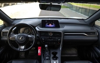 Lexus RX IV рестайлинг, 2017 год, 3 800 000 рублей, 1 фотография