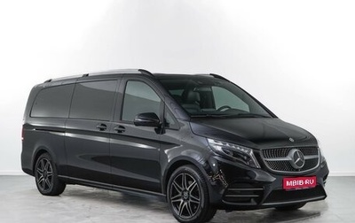 Mercedes-Benz V-Класс, 2020 год, 5 267 155 рублей, 1 фотография