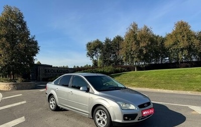 Ford Focus II рестайлинг, 2006 год, 450 000 рублей, 1 фотография