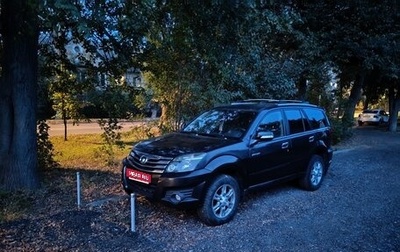 Great Wall Hover H3 I, 2014 год, 799 999 рублей, 1 фотография