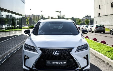 Lexus RX IV рестайлинг, 2017 год, 3 800 000 рублей, 5 фотография