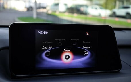 Lexus RX IV рестайлинг, 2017 год, 3 800 000 рублей, 9 фотография