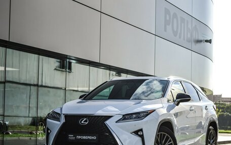 Lexus RX IV рестайлинг, 2017 год, 3 800 000 рублей, 17 фотография
