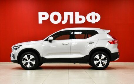 Volvo XC40 I, 2024 год, 4 850 000 рублей, 8 фотография
