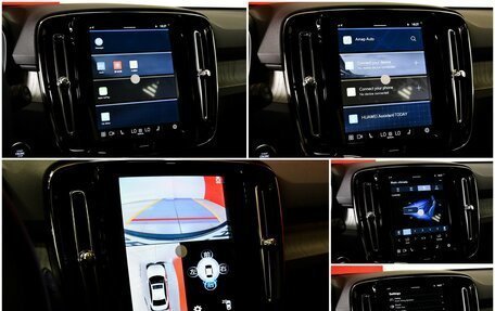 Volvo XC40 I, 2024 год, 4 850 000 рублей, 27 фотография