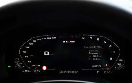 BMW X5 M, 2021 год, 15 650 000 рублей, 14 фотография