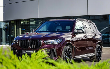BMW X5 M, 2021 год, 15 650 000 рублей, 9 фотография