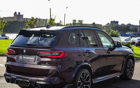 BMW X5 M, 2021 год, 15 650 000 рублей, 13 фотография