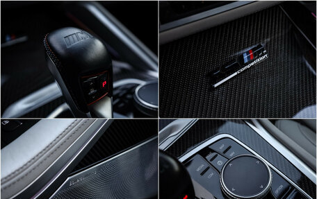 BMW X5 M, 2021 год, 15 650 000 рублей, 22 фотография