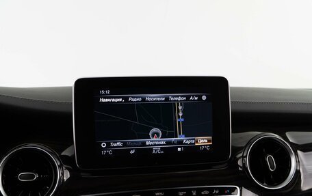 Mercedes-Benz V-Класс, 2020 год, 5 267 155 рублей, 23 фотография