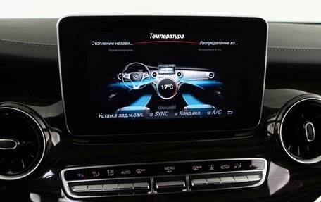 Mercedes-Benz V-Класс, 2020 год, 5 267 155 рублей, 20 фотография
