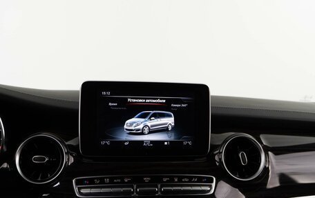 Mercedes-Benz V-Класс, 2020 год, 5 267 155 рублей, 22 фотография