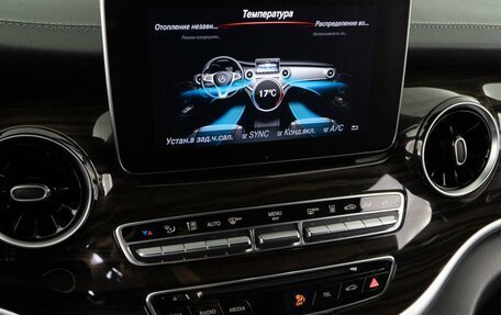 Mercedes-Benz V-Класс, 2020 год, 5 267 155 рублей, 21 фотография