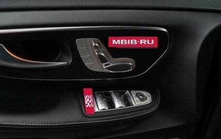 Mercedes-Benz V-Класс, 2020 год, 5 267 155 рублей, 15 фотография