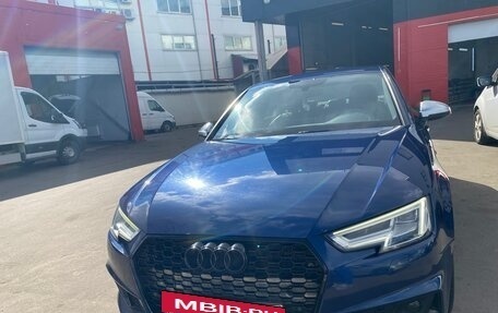 Audi A4, 2015 год, 2 000 000 рублей, 12 фотография