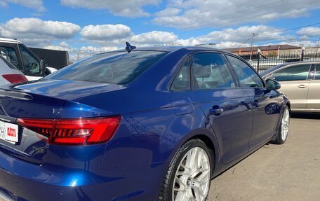 Audi A4, 2015 год, 2 000 000 рублей, 20 фотография