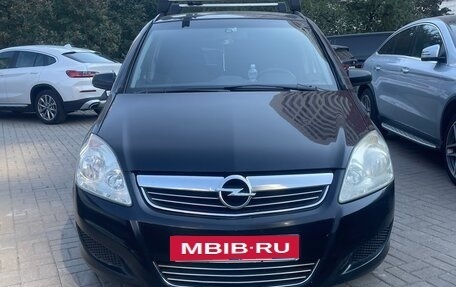 Opel Zafira B, 2008 год, 695 000 рублей, 2 фотография