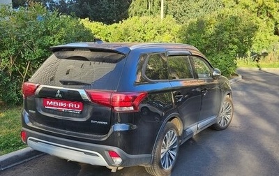 Mitsubishi Outlander III рестайлинг 3, 2019 год, 1 700 000 рублей, 1 фотография
