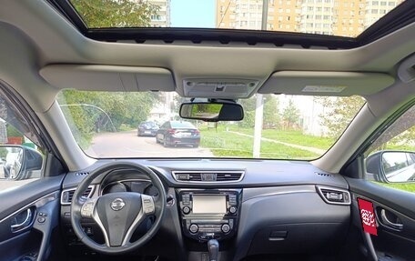 Nissan X-Trail, 2015 год, 1 740 000 рублей, 13 фотография