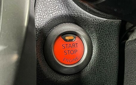 Nissan Note II рестайлинг, 2016 год, 897 000 рублей, 15 фотография