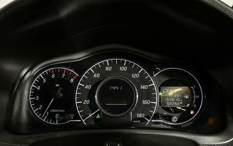 Nissan Note II рестайлинг, 2016 год, 897 000 рублей, 11 фотография