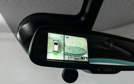 Nissan Note II рестайлинг, 2016 год, 897 000 рублей, 16 фотография