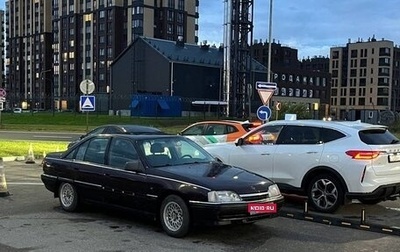 Opel Omega A, 1992 год, 145 000 рублей, 1 фотография