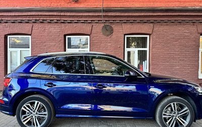 Audi Q5, 2017 год, 2 850 000 рублей, 1 фотография