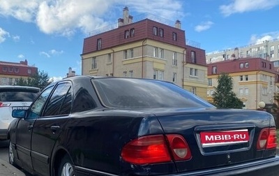 Mercedes-Benz E-Класс, 1995 год, 145 000 рублей, 1 фотография
