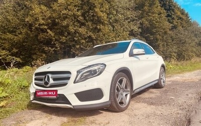 Mercedes-Benz GLA, 2015 год, 2 000 000 рублей, 1 фотография