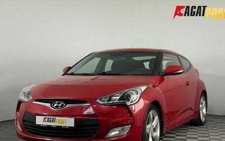 Hyundai Veloster I рестайлинг, 2012 год, 1 055 000 рублей, 1 фотография