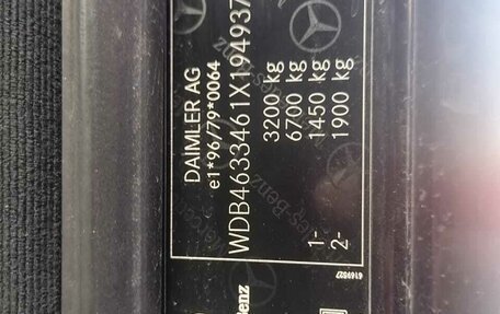 Mercedes-Benz G-Класс W463 рестайлинг _ii, 2011 год, 4 150 000 рублей, 8 фотография