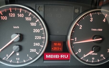 BMW 3 серия, 2008 год, 850 000 рублей, 3 фотография