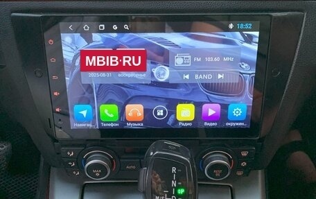 BMW 3 серия, 2008 год, 850 000 рублей, 18 фотография