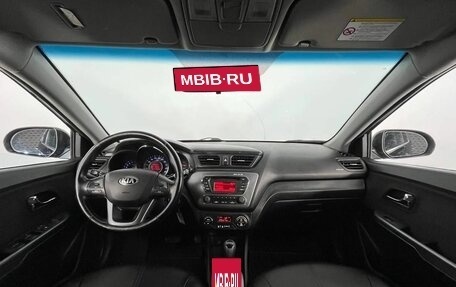 KIA Rio III рестайлинг, 2013 год, 840 000 рублей, 10 фотография
