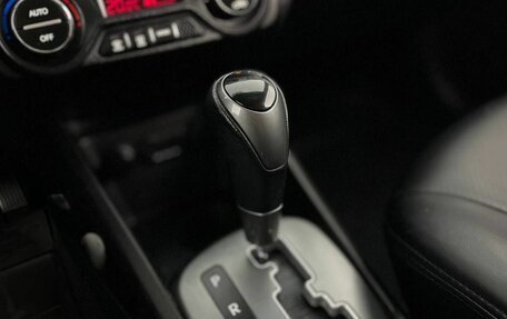 KIA Rio III рестайлинг, 2013 год, 840 000 рублей, 22 фотография