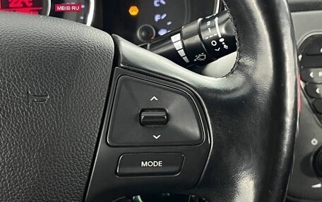 KIA Rio III рестайлинг, 2013 год, 840 000 рублей, 16 фотография