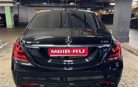 Mercedes-Benz S-Класс, 2014 год, 4 900 000 рублей, 2 фотография