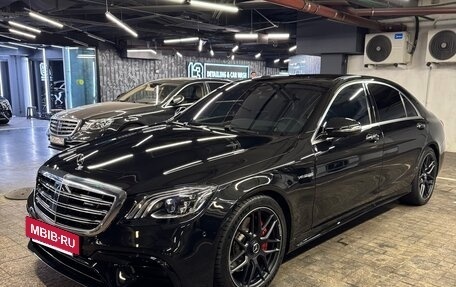 Mercedes-Benz S-Класс, 2014 год, 4 900 000 рублей, 3 фотография