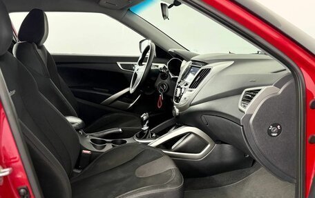 Hyundai Veloster I рестайлинг, 2012 год, 1 055 000 рублей, 12 фотография
