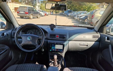 Skoda Octavia, 2008 год, 800 000 рублей, 6 фотография