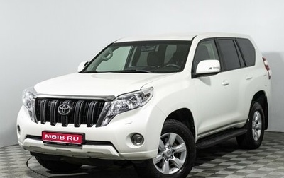 Toyota Land Cruiser Prado 150 рестайлинг 2, 2014 год, 2 689 898 рублей, 1 фотография
